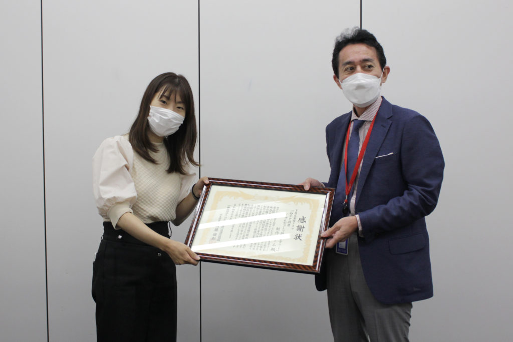 感謝状贈呈の様子①