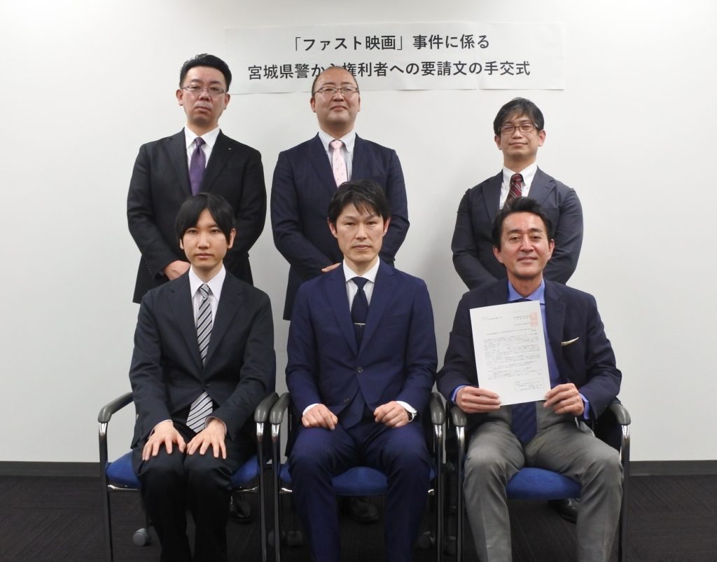 手交式の様子③