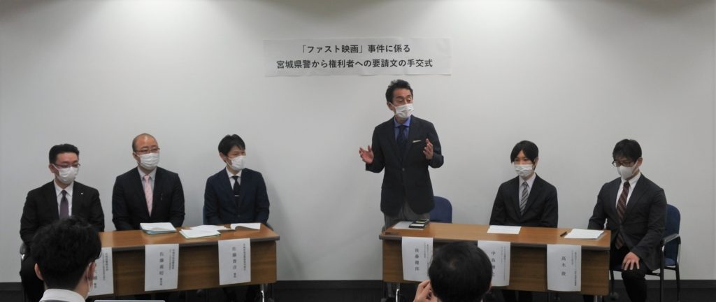 手交式の様子①